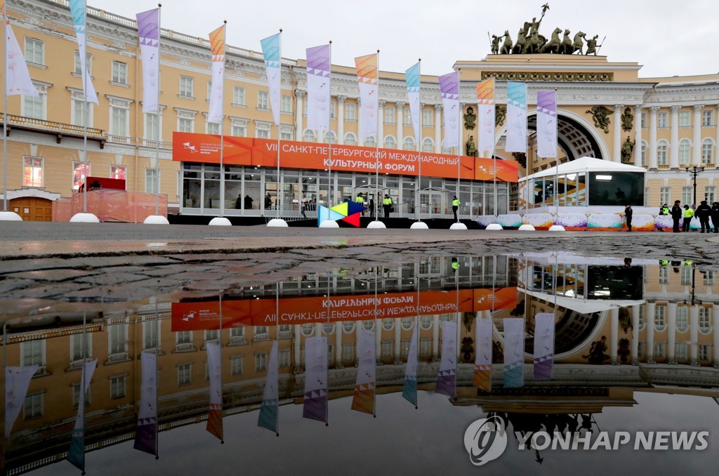 (타스=연합뉴스) '상트페테르부르크 국제문화포럼' 주요 행사장인 에르미타슈 미술관 본부 건물.
