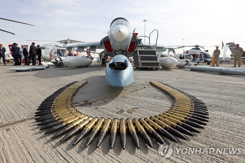 2019 Dubai Airshow