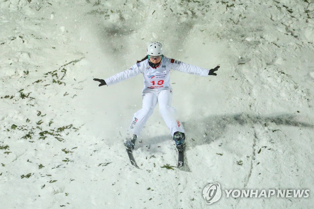 2019/20 FIS Freestyle Skiing World Cup: Aerials