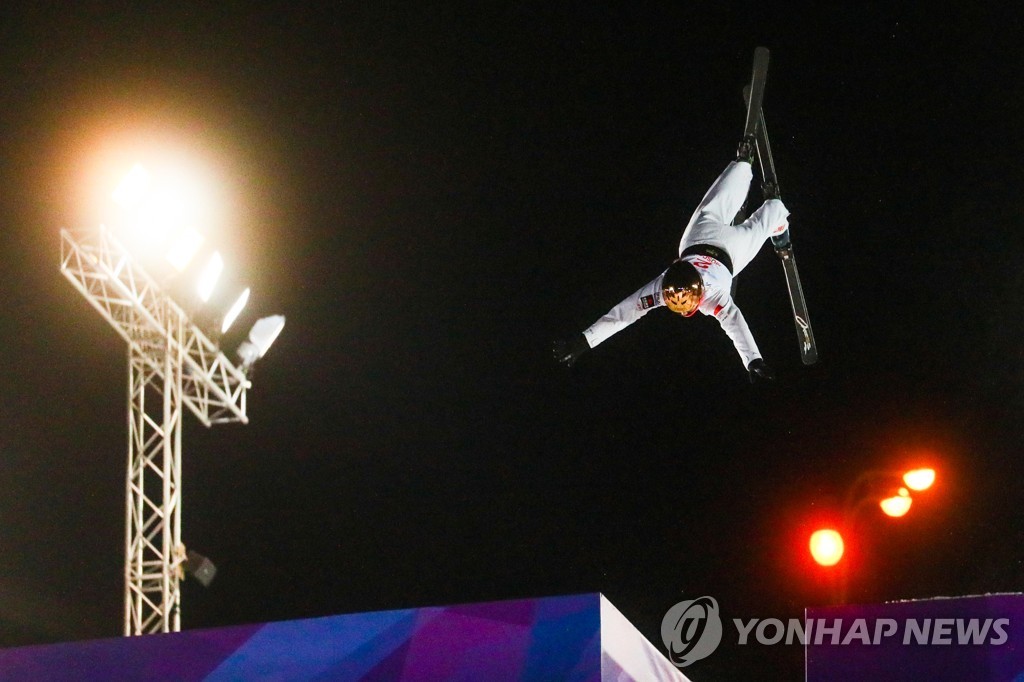 2019/20 FIS Freestyle Skiing World Cup: Aerials