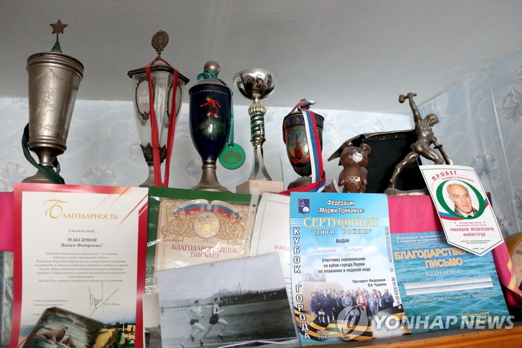 Two-time winter swimming world champion Nina Maksimova, 83