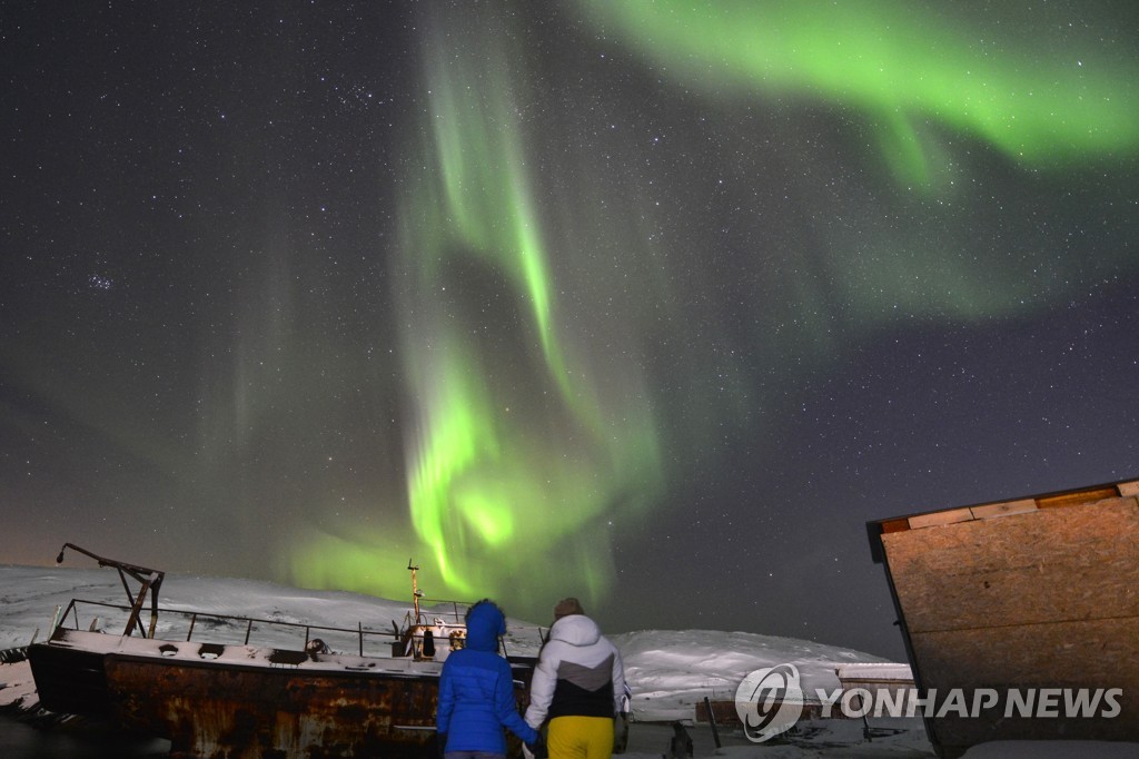 Northern Lights in Murmansk Region, Russia