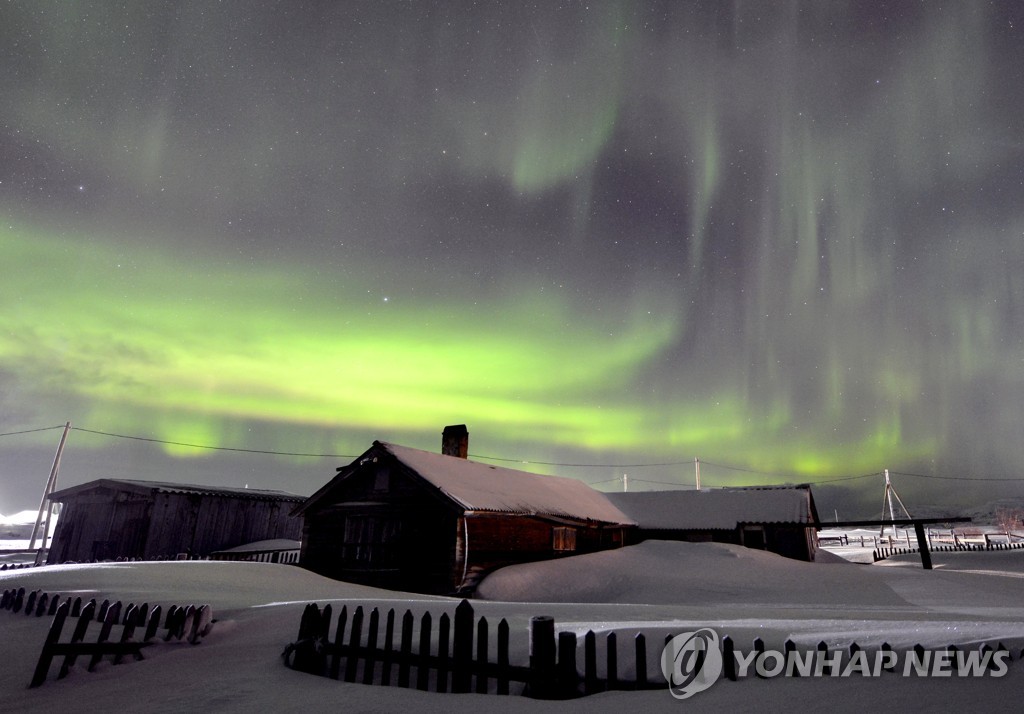 Northern Lights in Murmansk Region, Russia