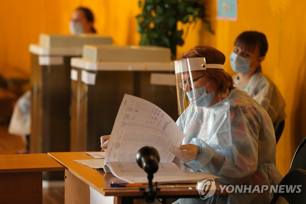 2020 Russian constitutional referendum in Ryazan