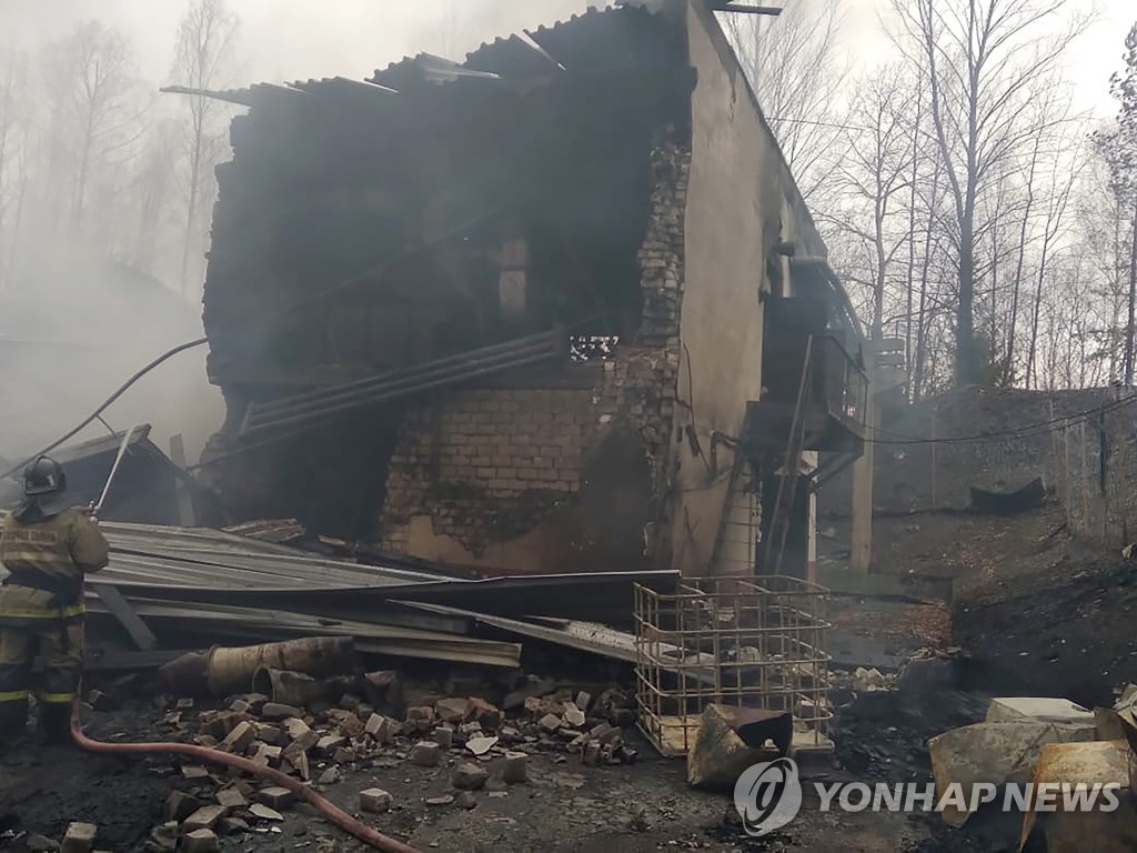 Fire hits gunpowder factory in Ryazan Region, Russia