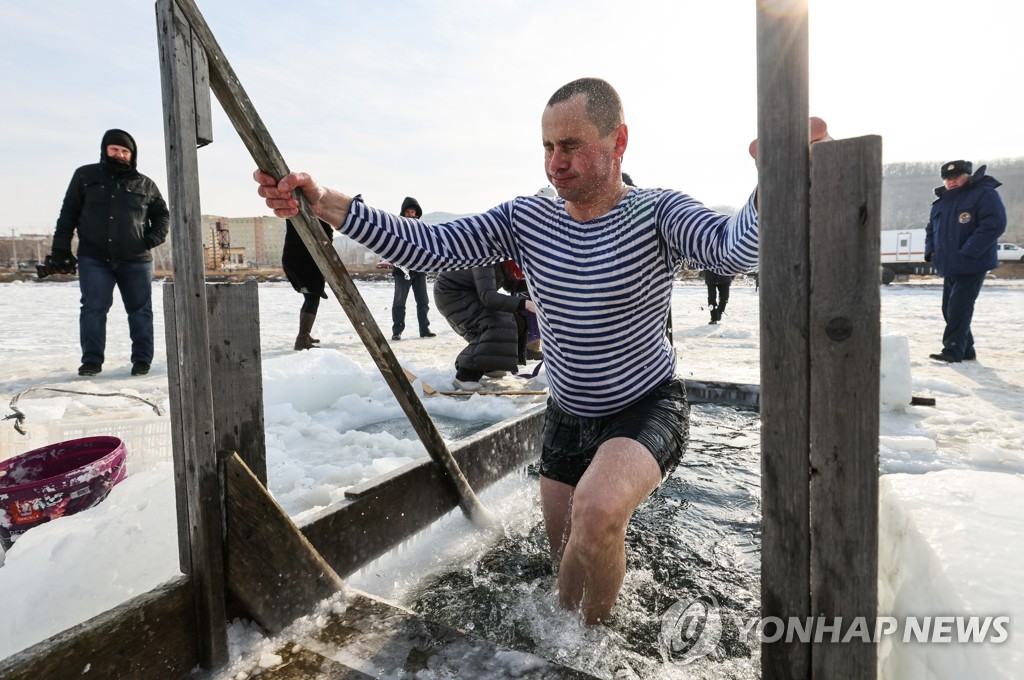 Russian Orthodox believers celebrate Epiphany in Vladivostok