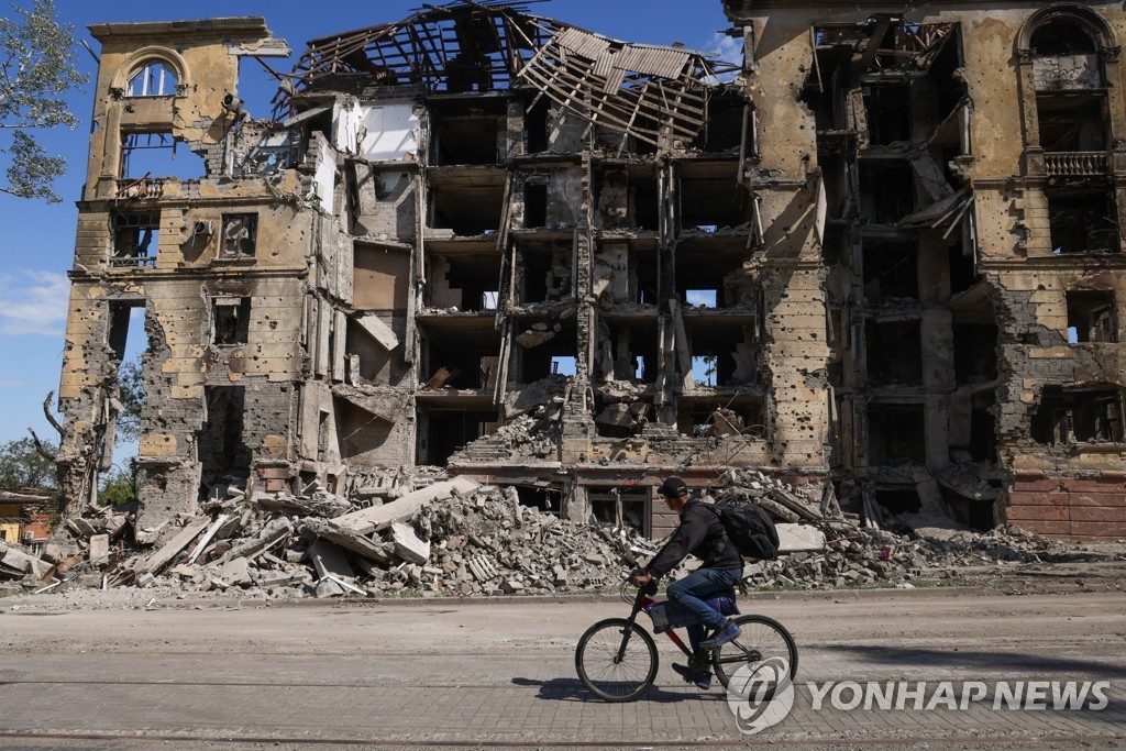 Situation in Ukrainian city of Mariupol