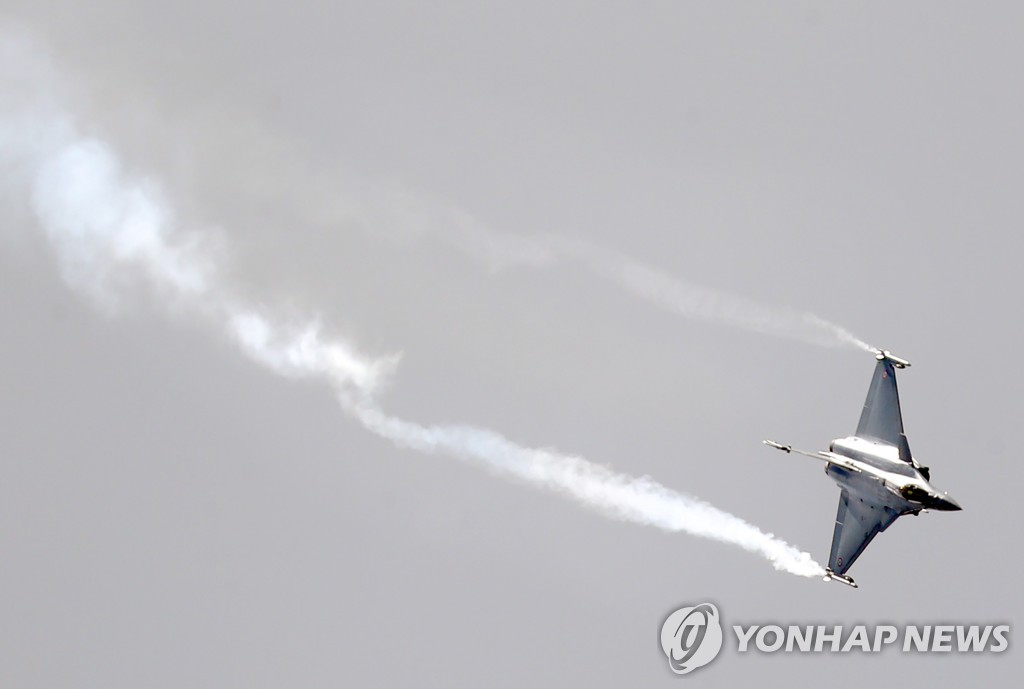 FRANCE INTERNATIONAL AIR SHOW AT LE BOURGET