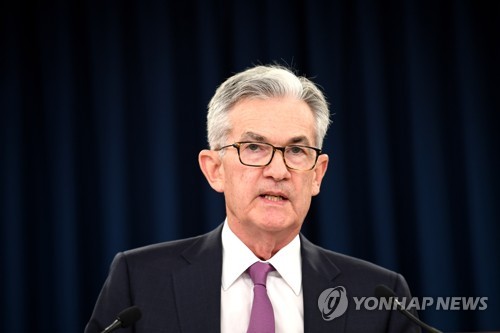 제롬 파월 미국 연방준비제도이사회(Fed·연준) 의장