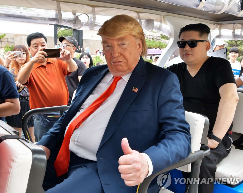 OSAKA G20