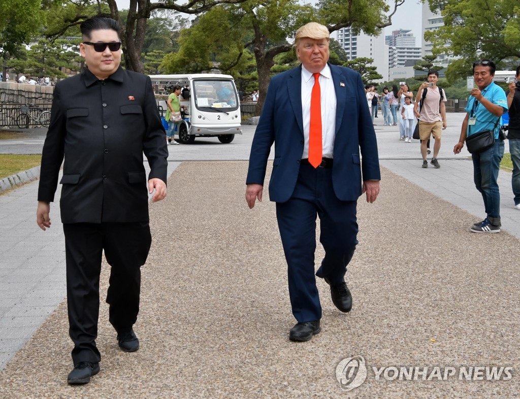 OSAKA G20
