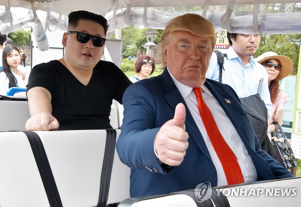 OSAKA G20