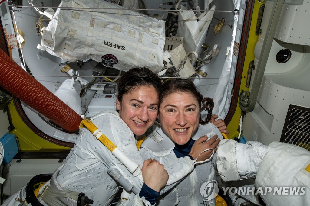 NASA FEMALE SPACEWALK