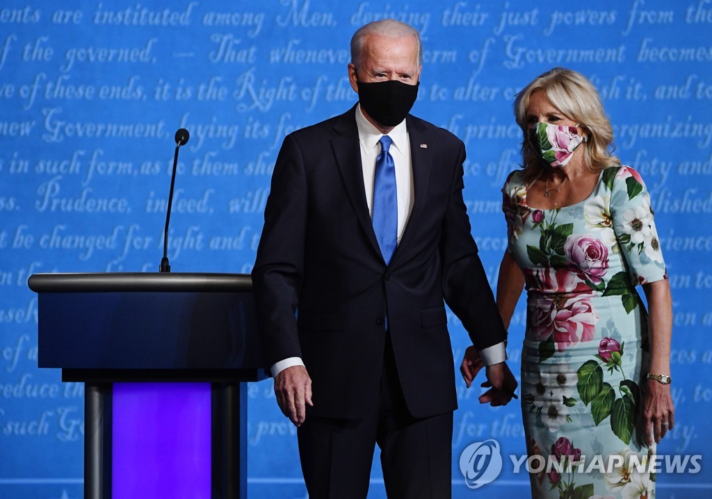 TRUMP BIDEN BELMONT DEBATE