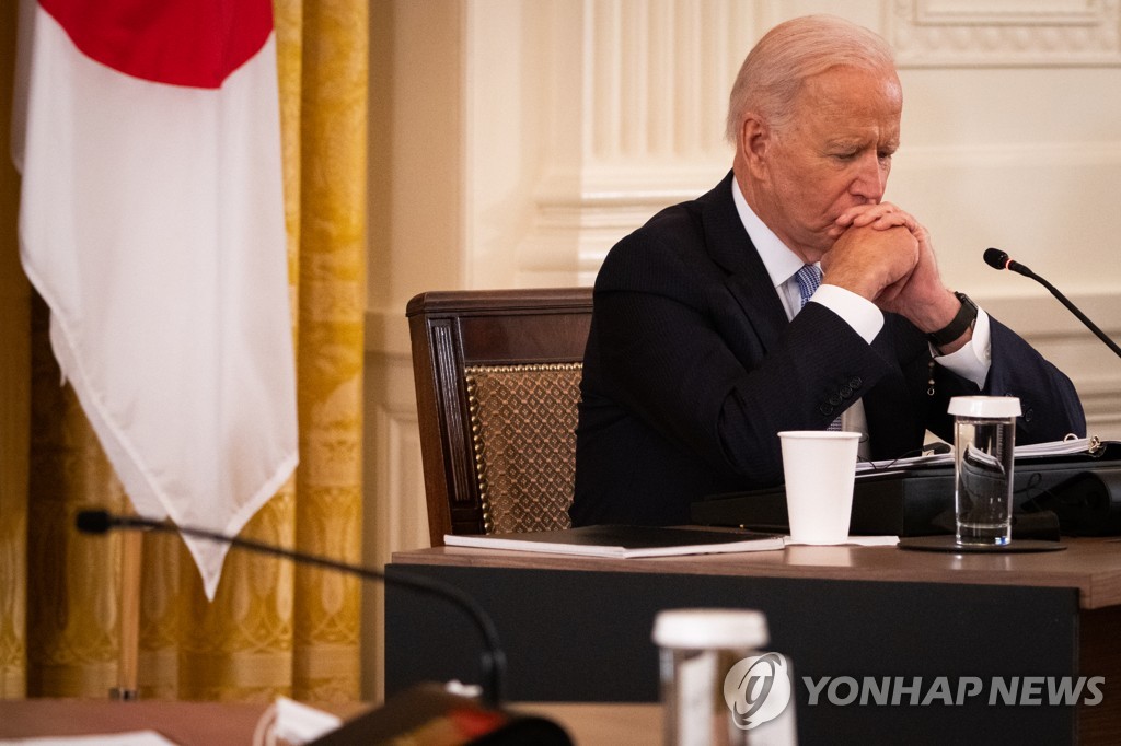BIDEN QUAD LEADERS