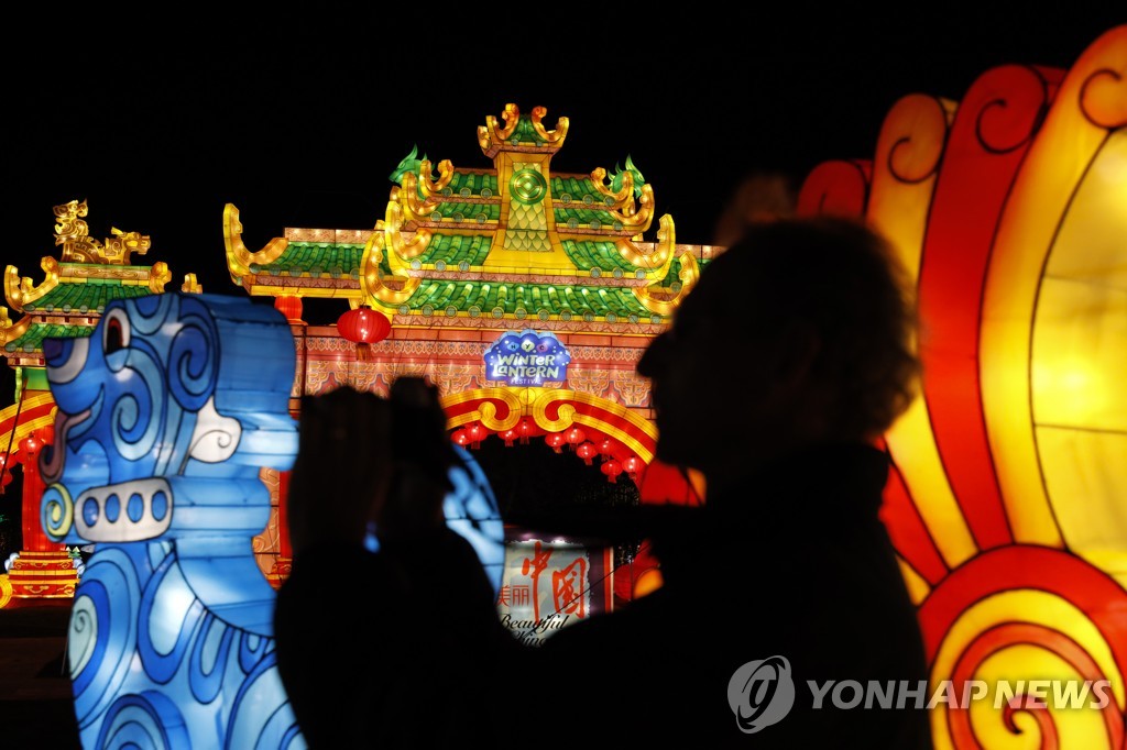 U.S.-NEW YORK-WINTER LANTERN FESTIVAL