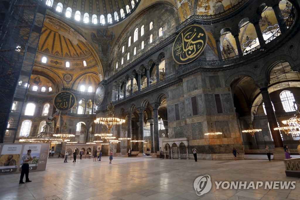 TURKEY-ISTANBUL-HAGIA SOPHIA-FIRST PRAYERS
