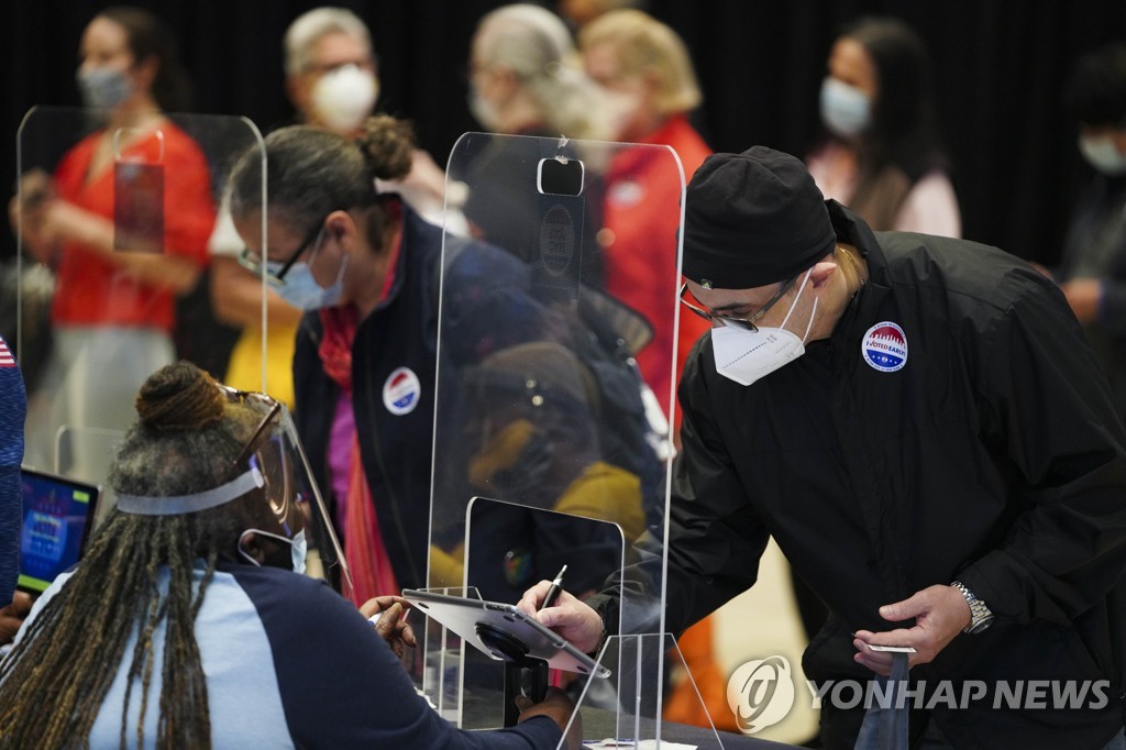 U.S.-NEW YORK-EARLY VOTING-PRESIDENTIAL ELECTION
