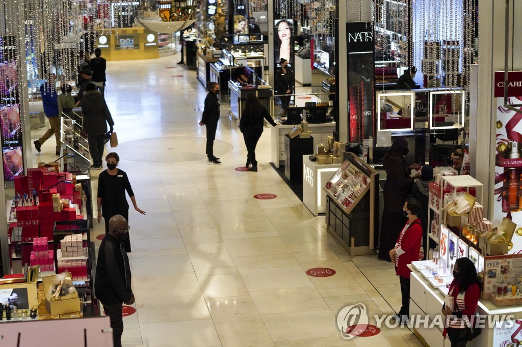 U.S.-NEW YORK-BLACK FRIDAY-SHOPPING
