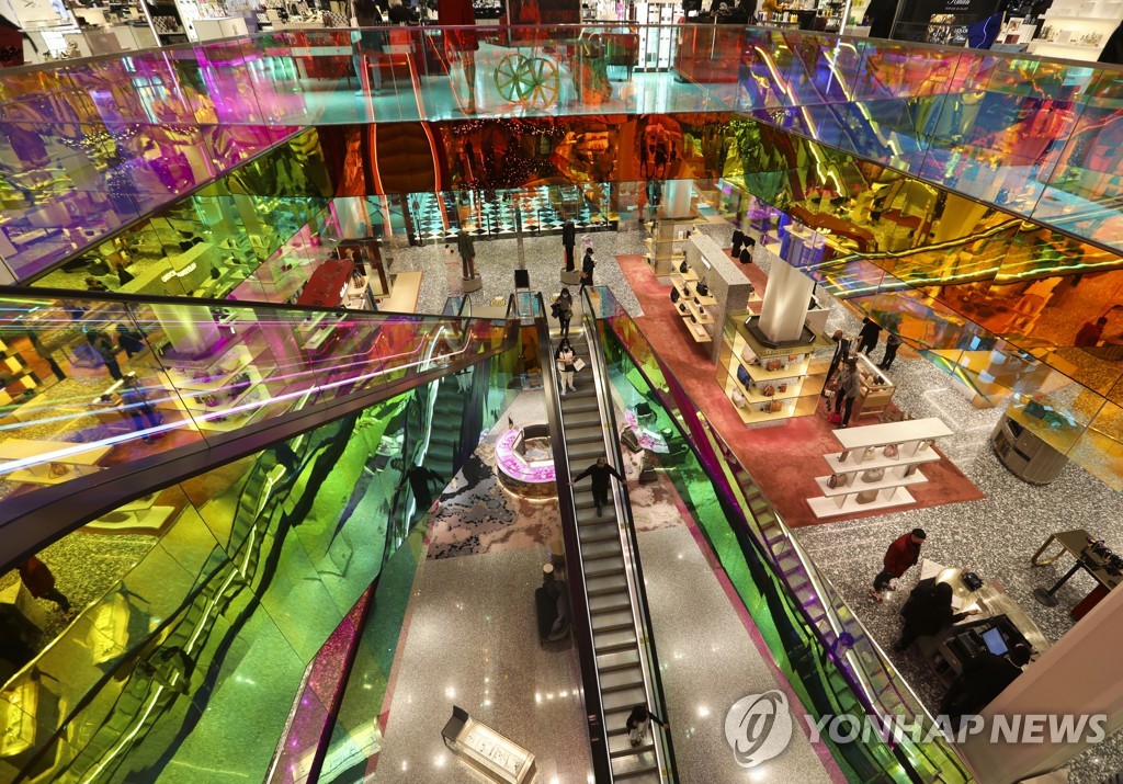 U.S.-NEW YORK-BLACK FRIDAY-SHOPPING