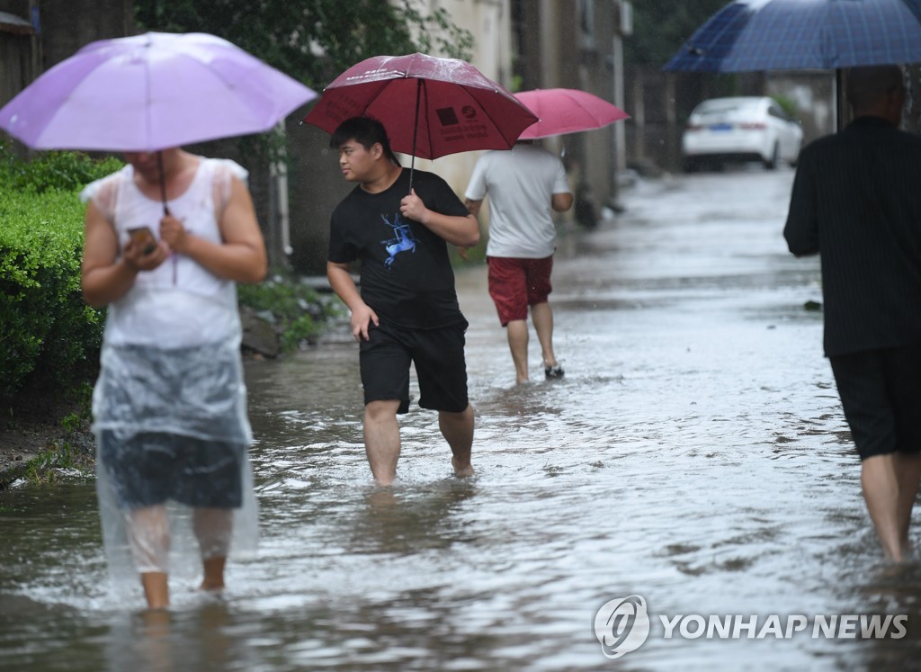 CHINA-ZHEJIANG-NINGBO-TYPHOON IN-FA (CN)