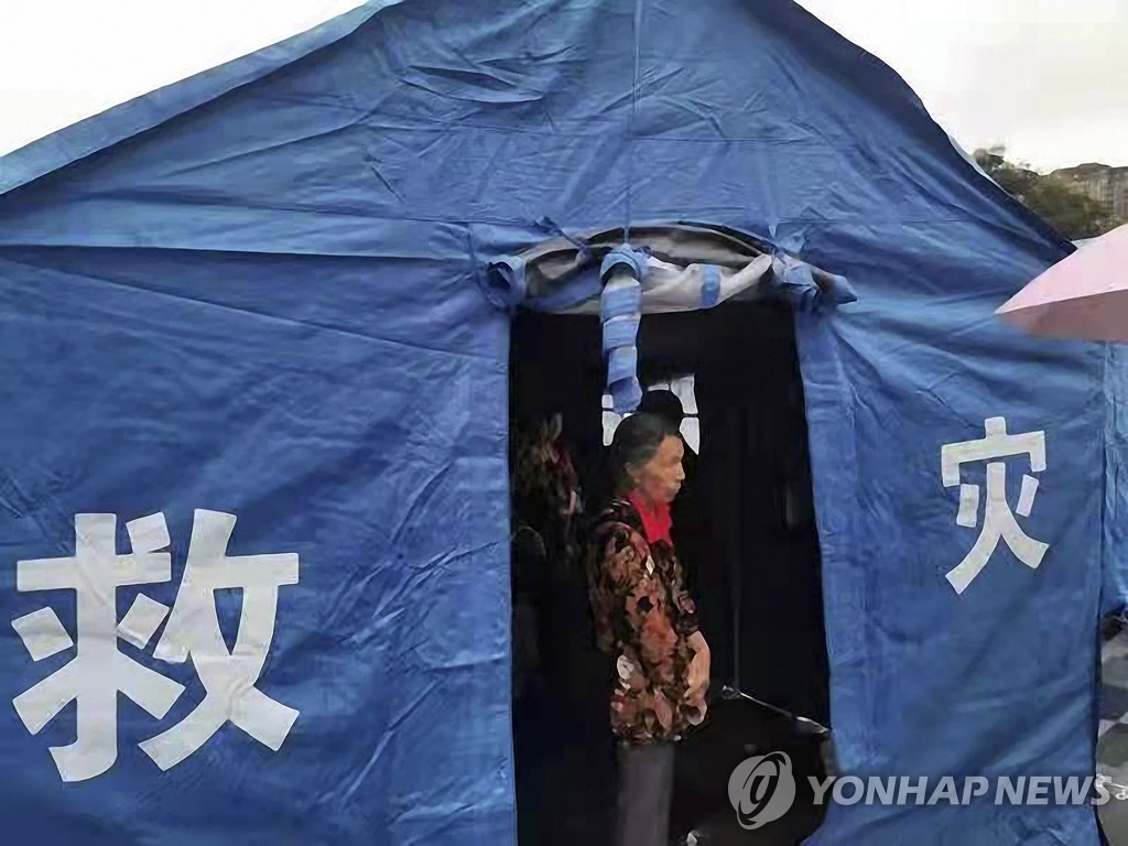 CHINA-SICHUAN-LUXIAN-EARTHQUAKE (CN)