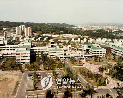포스텍(연합뉴스 자료사진)