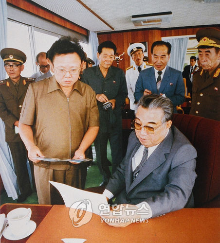 북한 김일성, 김정일 부자
