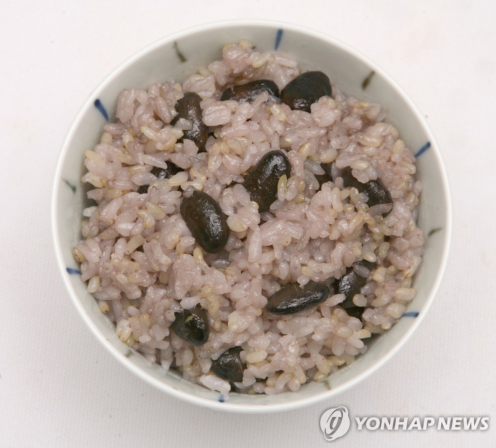 현미 콩밥