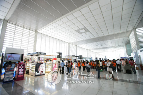 마닐라 국제공항 터미널