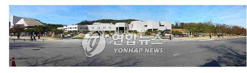 대구문예회관