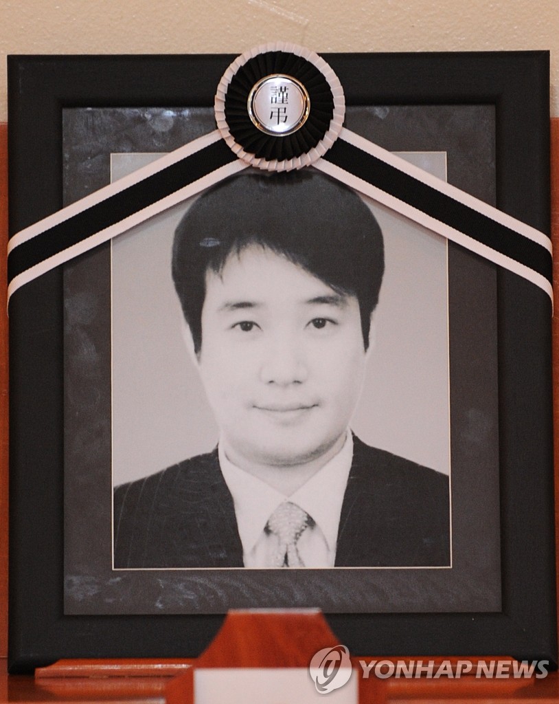 탤런트 안재환 사망