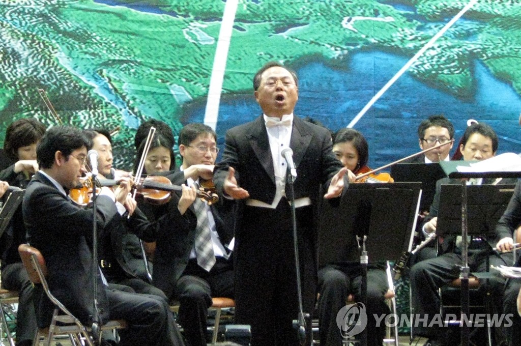 노래하는 오거돈 부산시장