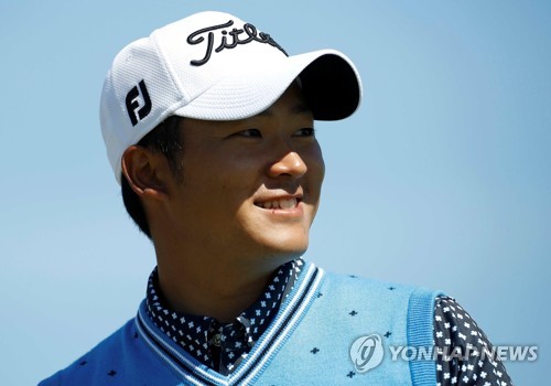 이마히라 슈고