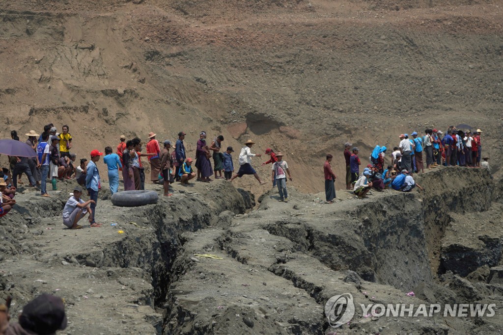 MYANMAR-MINE/