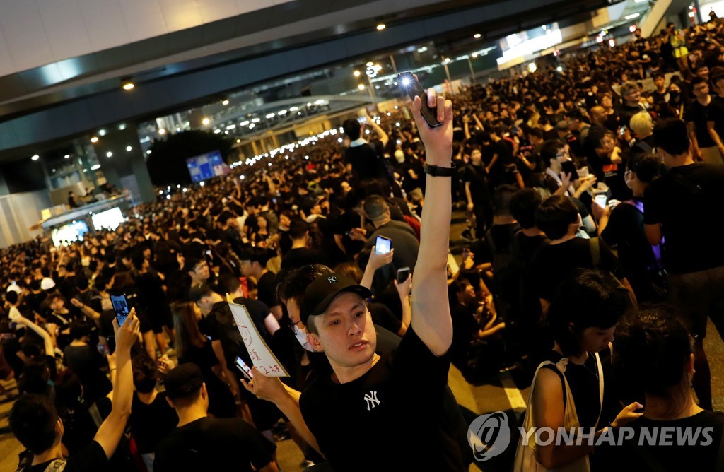 HONGKONG-EXTRADITION/