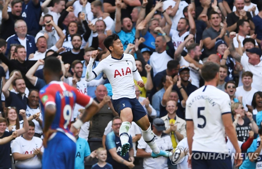 SOCCER-ENGLAND-TOT-CRY/REPORT