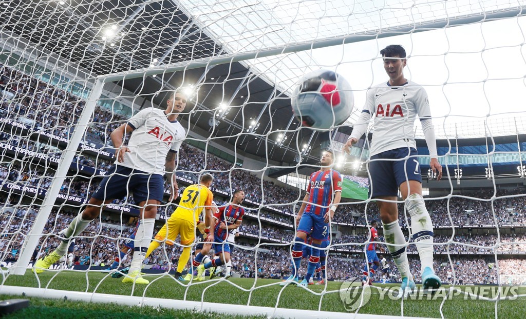 SOCCER-ENGLAND-TOT-CRY/REPORT