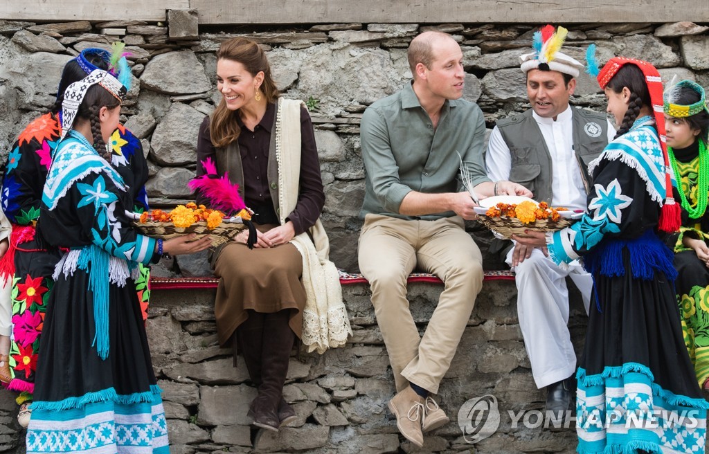 BRITAIN-ROYALS/PAKISTAN