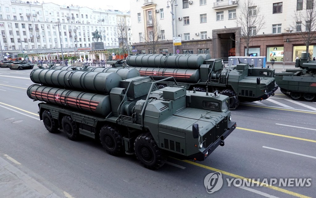러시아제 S-400 지대공 미사일