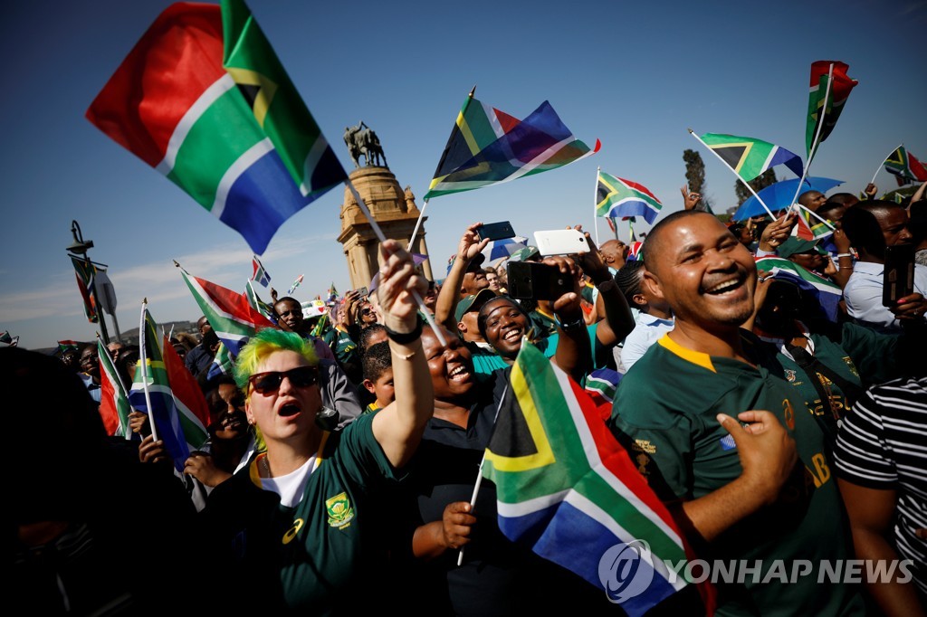 RUGBY-UNION-WORLDCUP-ZAF/PARADE