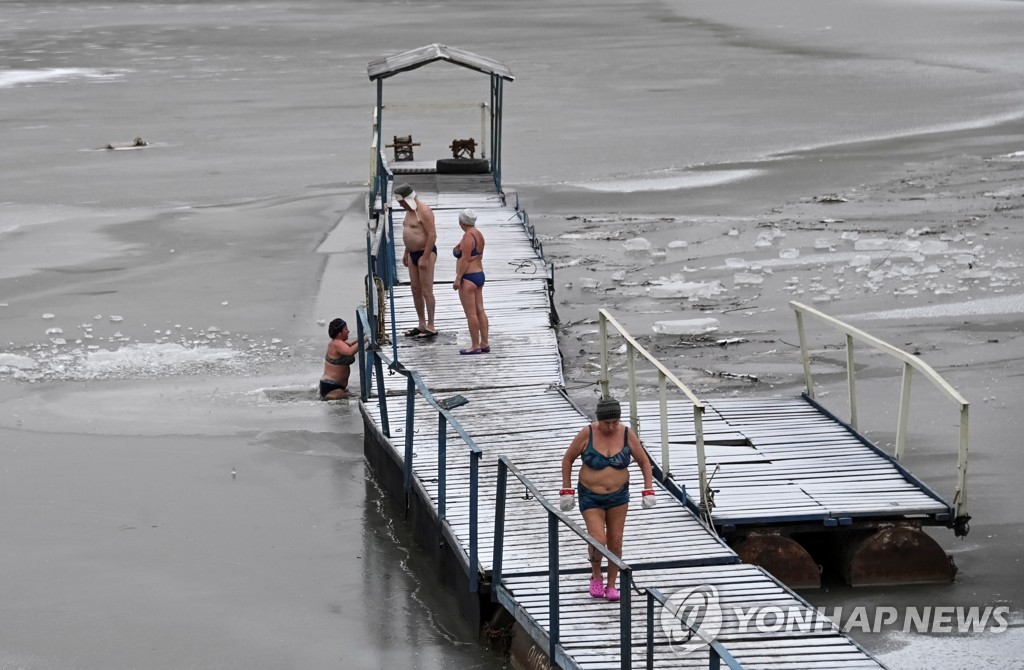 RUSSIA-ICE SWIMMING/