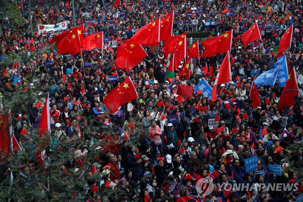 HONGKONG-PROTESTS/
