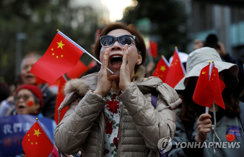 HONGKONG-PROTESTS/