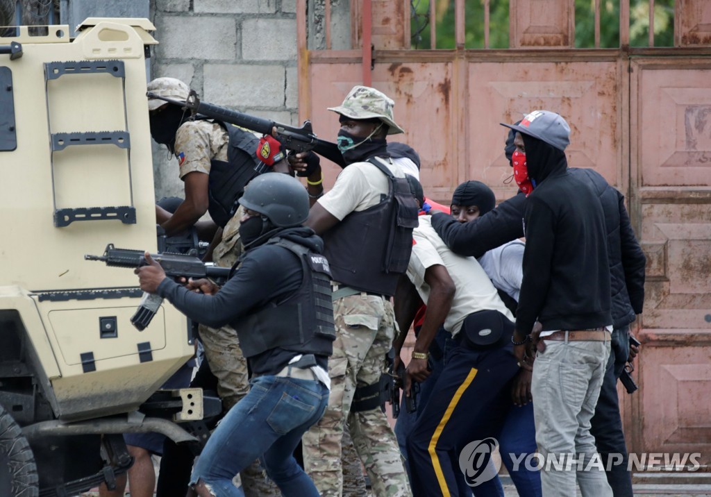 HAITI-PROTEST/