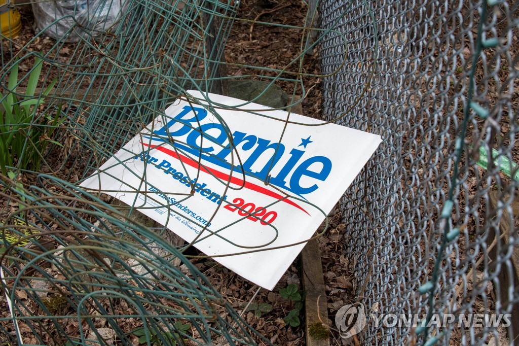 USA-ELECTION/SANDERS