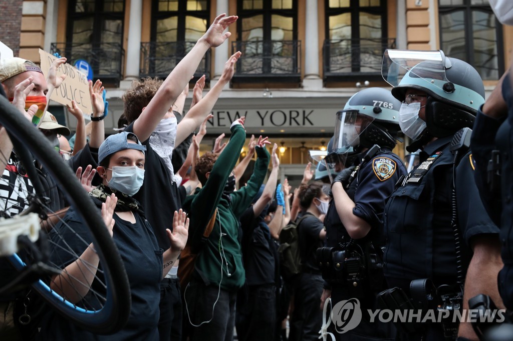 MINNEAPOLIS-POLICE/PROTESTS-NEW YORK