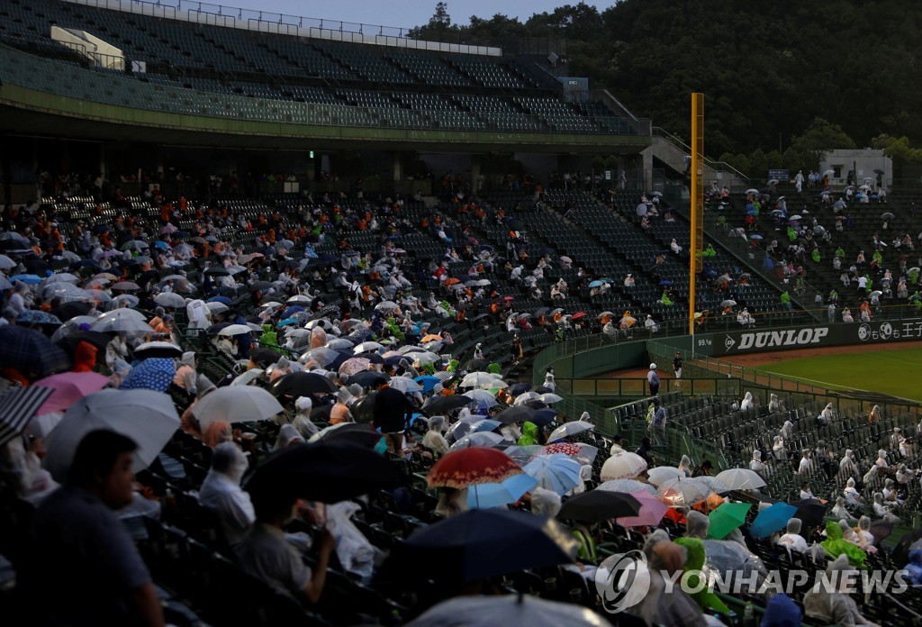 BASEBALL-JAPAN/FANS