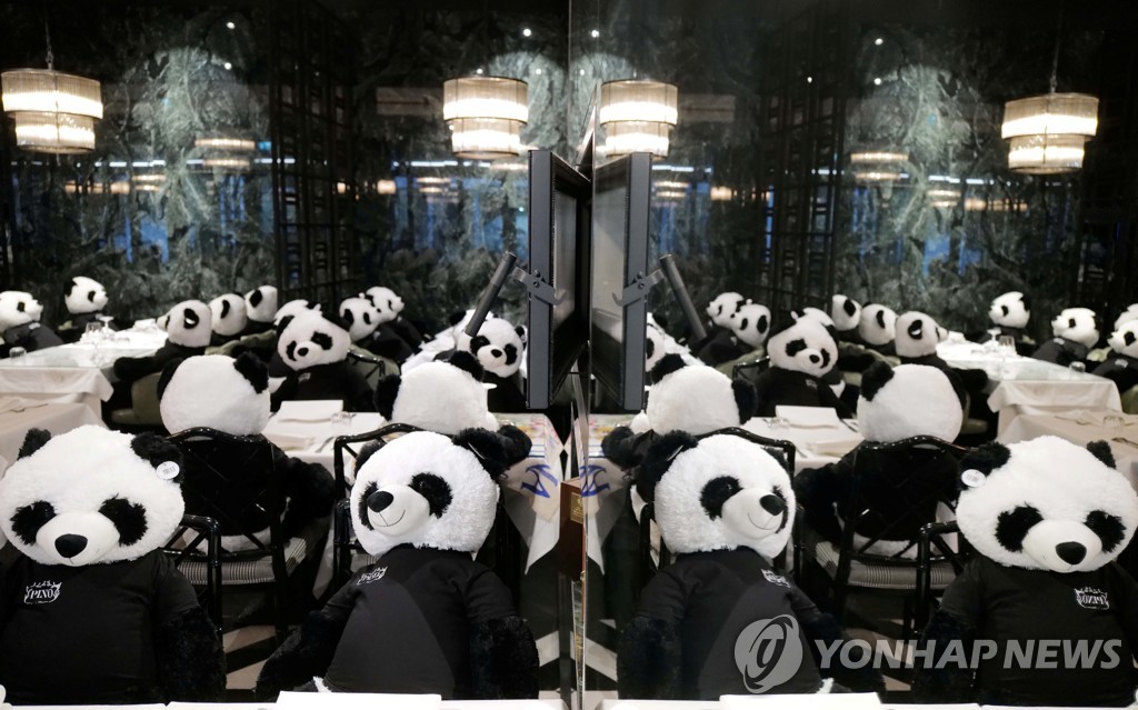 HEALTH-CORONAVIRUS/GERMANY-PANDA PROTEST