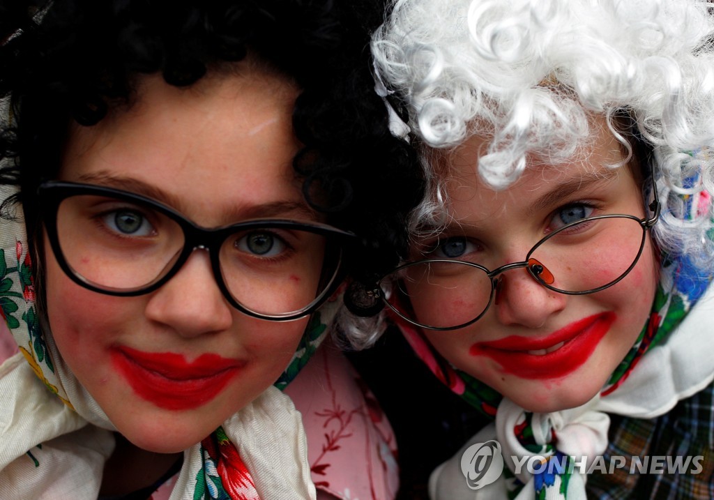 HEALTH-CORONAVIRUS/VEVCANI CARNIVAL
